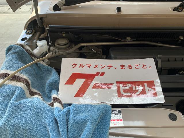 ミラココア　車検整備　ダイハツ