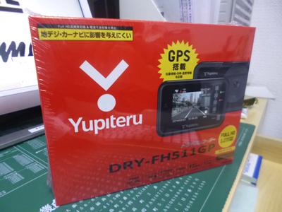 パーツ持込み取付