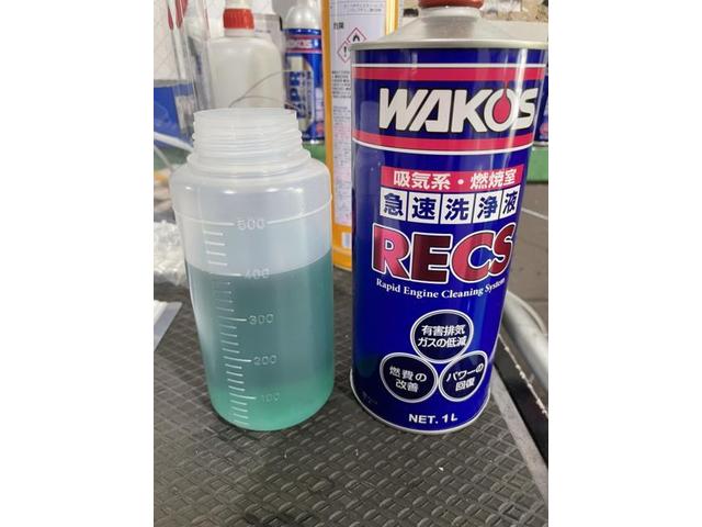 トヨタ　クラウン　GRS１８４　WAKO’S施工