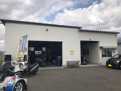 Ｍｏｔｏｒ　Ｇａｒａｇｅ　Ｒｅｃｔｉｔｕｄｅの画像