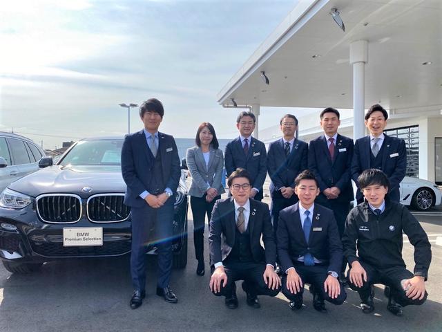 Balcom BMW BMW Premium Selection 岡山(1枚目)