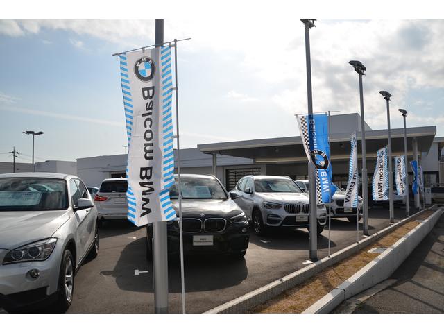 Balcom BMW BMW Premium Selection 岡山(2枚目)
