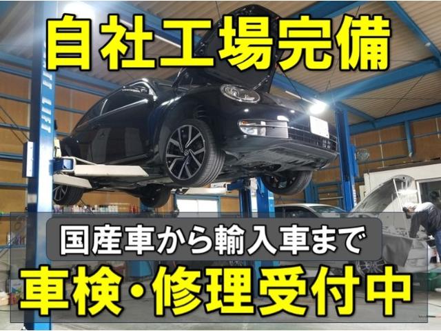 (有)2LINE(1枚目)