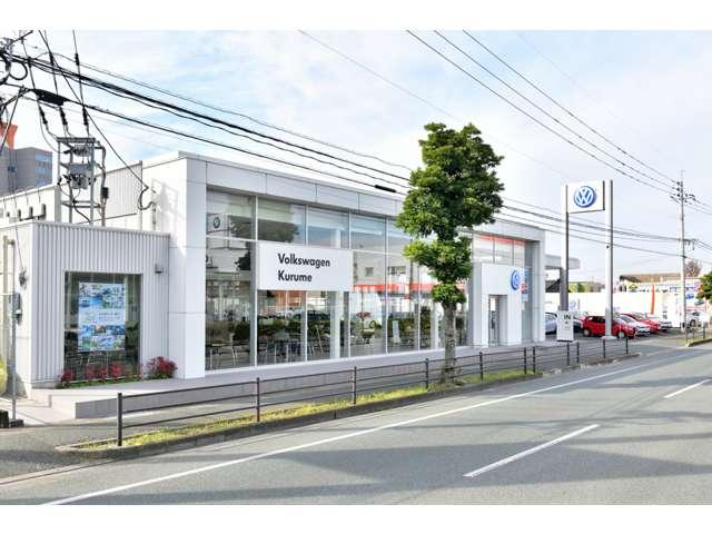 フォルクスワーゲン久留米 富士自動車株式会社(1枚目)