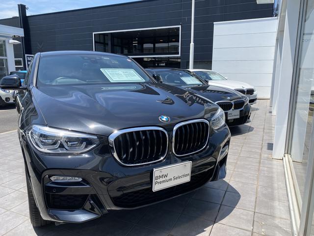 Balcom BMW BMW Premium Selection 観音(3枚目)