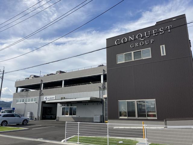 株 コンクエストのグループ店一覧 中古車なら グーネット中古車 株 コンクエストのグループ店一覧 中古車なら グーネット中古車