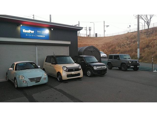 池田屋 ＥＸキーパープロショップ水島インター店 サービス紹介の2つ目