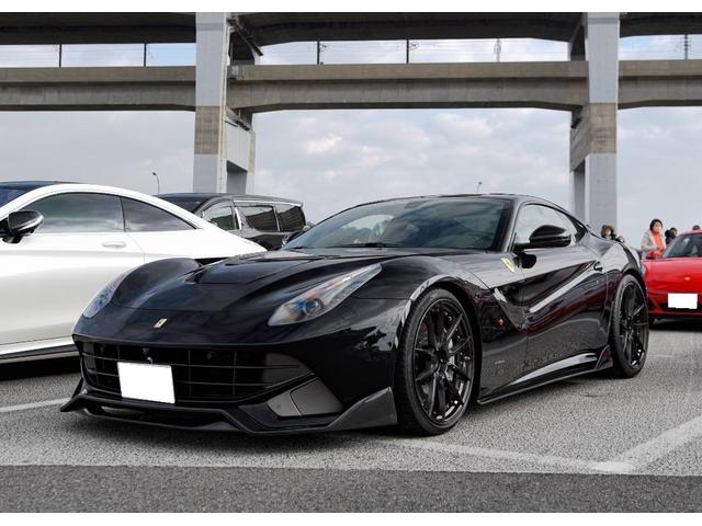 池田屋 ＥＸキーパープロショップ水島インター店 サービス紹介の5つ目