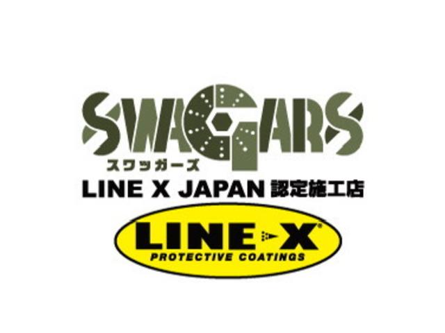 Ｓｗａｇａｒｓ(2枚目)