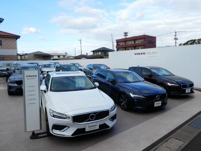 ボルボ・カー大分 サービス紹介の3つ目