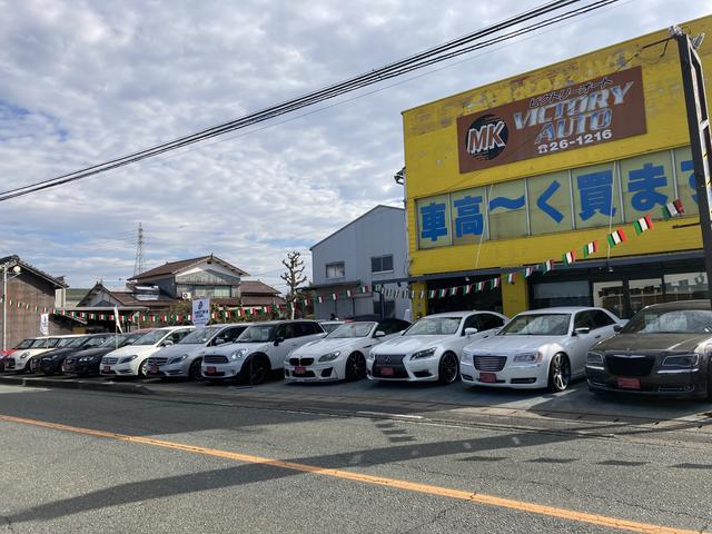 ビクトリーオート サービス紹介の1つ目