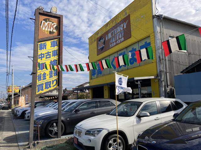 ビクトリーオート サービス紹介の3つ目