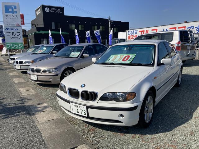 アルファトレーディング サービス紹介の3つ目