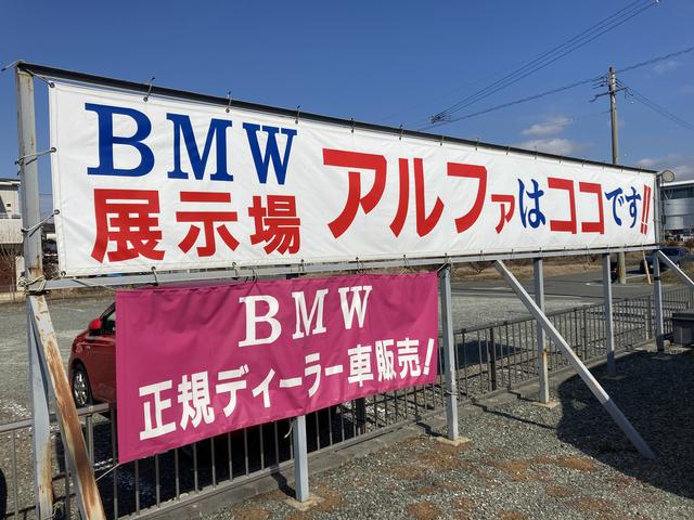 アルファトレーディング サービス紹介の4つ目