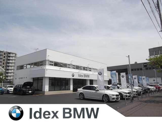 Ｉｄｅｘ ＢＭＷ ＢＭＷ Ｐｒｅｍｉｕｍ Ｓｅｌｅｃｔｉｏｎ 鹿児島中央店