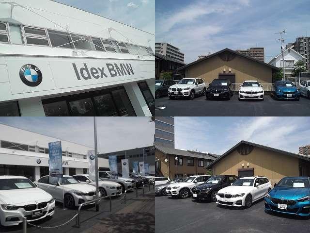 Ｉｄｅｘ　ＢＭＷ　ＢＭＷ　Ｐｒｅｍｉｕｍ　Ｓｅｌｅｃｔｉｏｎ　鹿児島中央店(2枚目)