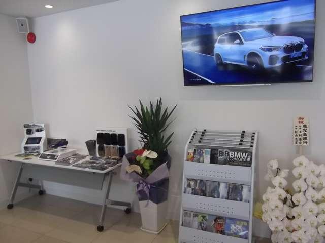 Ｉｄｅｘ ＢＭＷ ＢＭＷ Ｐｒｅｍｉｕｍ Ｓｅｌｅｃｔｉｏｎ 鹿児島中央店 サービス紹介の3つ目