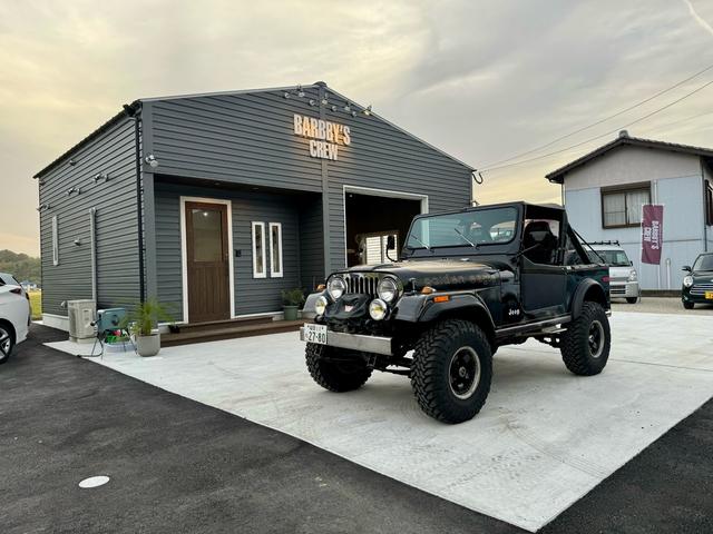 バービーズクルー サービス紹介の1つ目