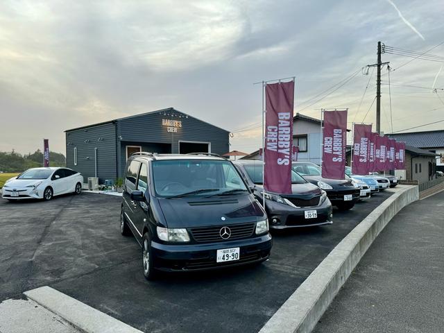 バービーズクルー サービス紹介の2つ目