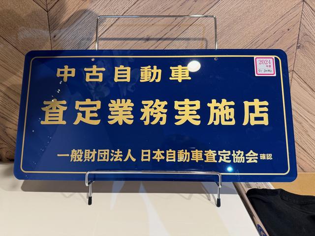 バービーズクルー サービス紹介の6つ目