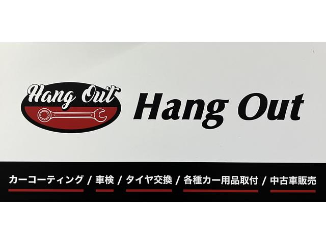 Ｈａｎｇ　Ｏｕｔ　ハングアウト