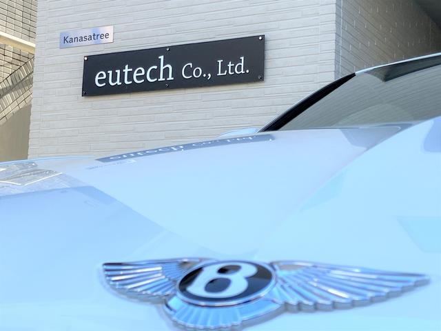 ｅｕｔｅｃｈ／ユーテック サービス紹介の1つ目