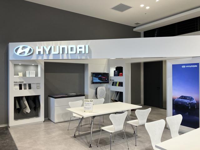 Ｈｙｕｎｄａｉ Ｍｏｂｉｌｉｔｙ Ｌｏｕｎｇｅ 岡山 サービス紹介の1つ目