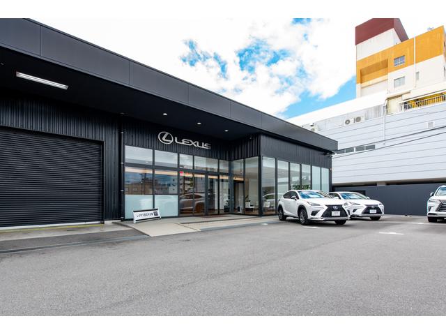 レクサス広島西 サービス紹介の1つ目