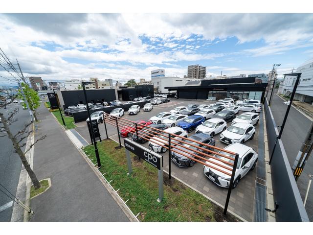 レクサス広島西 サービス紹介の4つ目