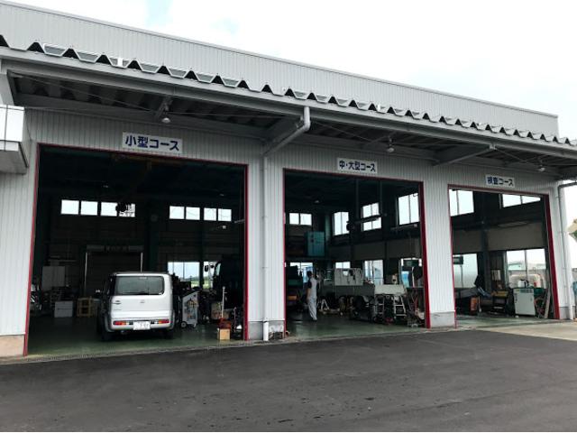 小野自動車(有)(3枚目)