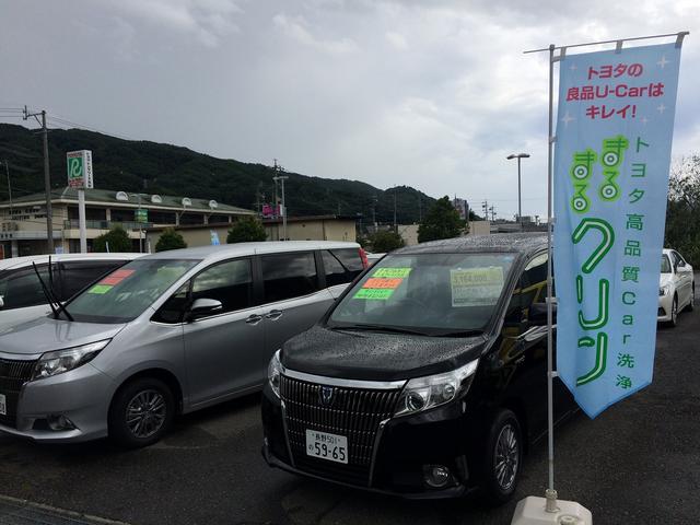 長野トヨタ自動車（株）　諏訪店(0枚目)