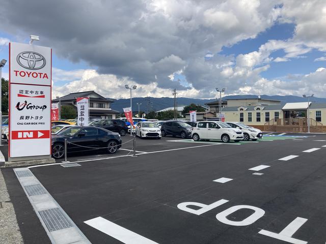 長野トヨタ自動車（株）　Ｃｈｕ－ＣＡＲ　ＢＯＸ伊那店