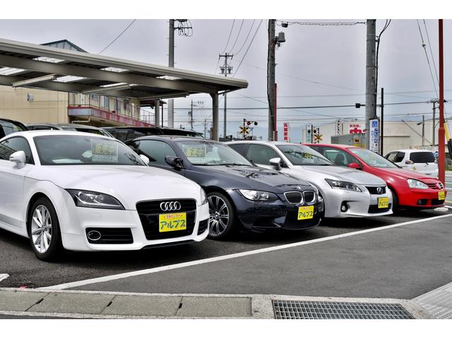 車買取りアルプス業販センター