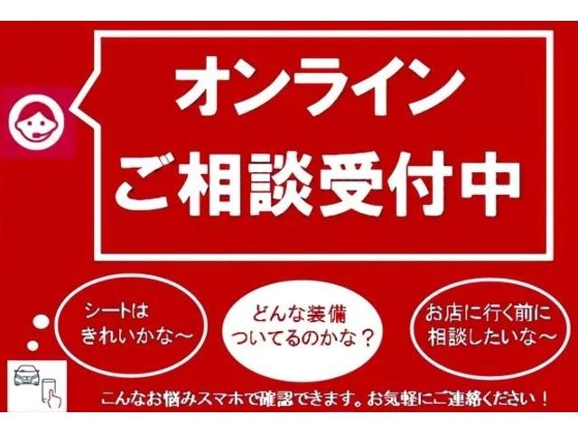 販売店キャンペーン