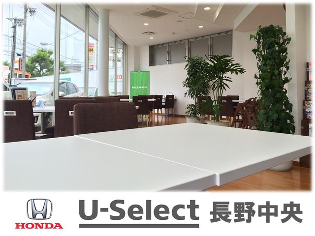 ホンダカーズ長野中央 U-Select 長野中央(5枚目)