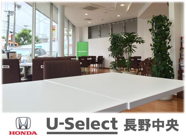 ホンダカーズ長野中央　Ｕ－Ｓｅｌｅｃｔ　長野中央(4枚目)