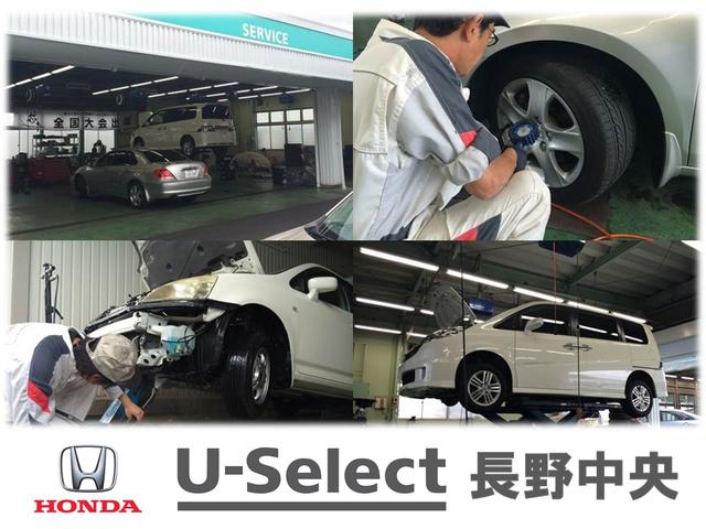 ホンダカーズ長野中央　Ｕ－Ｓｅｌｅｃｔ　長野中央(6枚目)