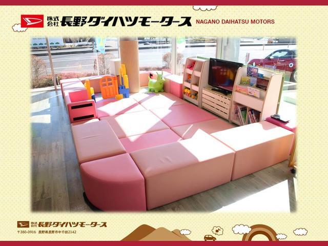 (株)長野ダイハツモータース 稲葉店(4枚目)