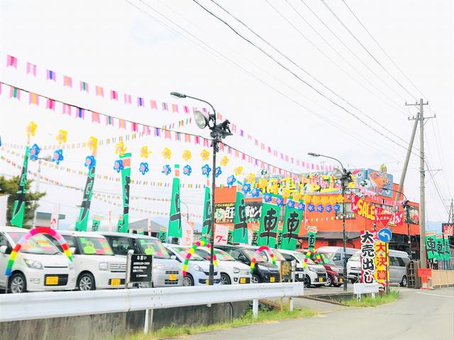 （有）松沢車体工業