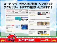 ���ե��������ӥ�