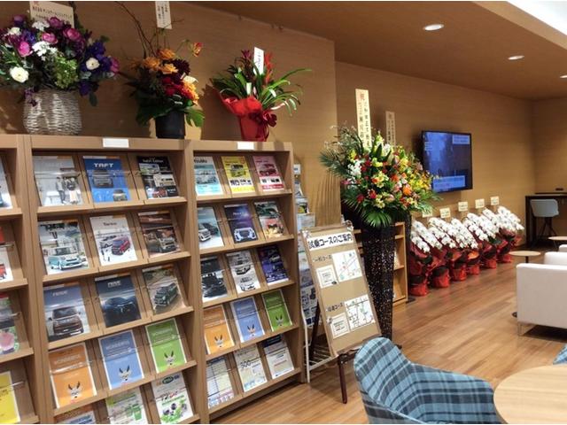 (株)長野ダイハツモータース 三輪店(5枚目)