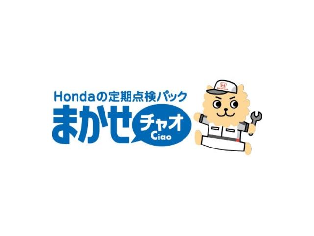 ホンダカーズしなの　ネットギャラリー