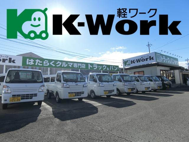 K-Bank 軽バンク(6枚目)