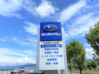 スバル信州（株）　カースポット長野