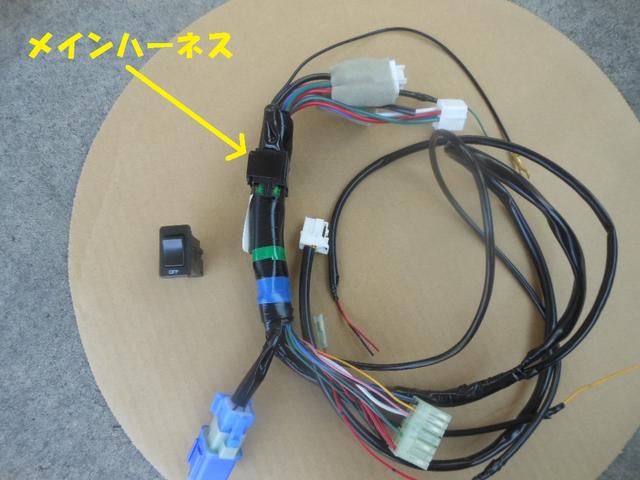 スペーシアカスタム エンジンスターター取付けです 艸 グーネットピット