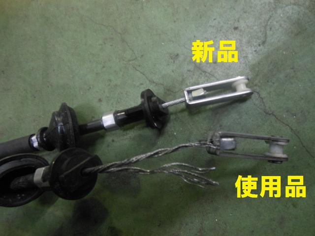 スズキ クラッチワイヤー新品