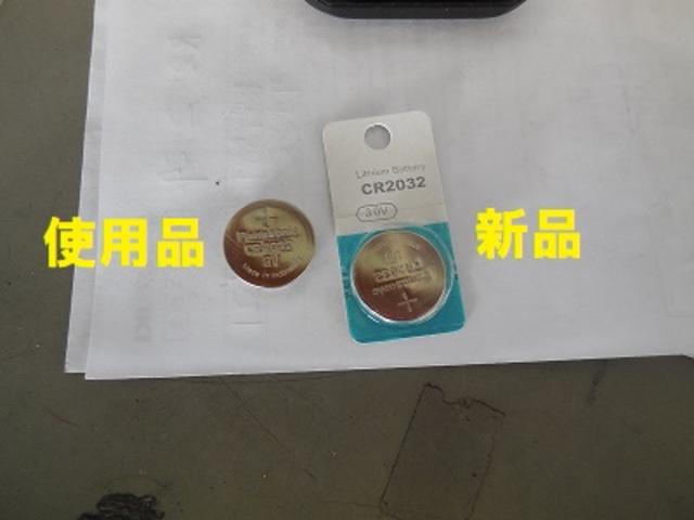 千曲市 スズキ ワゴンrスティングレー リモコン電池交換です ー グーネットピット 千曲市 スズキ ワゴンrスティングレー リモコン電池交換です ー グーネットピット