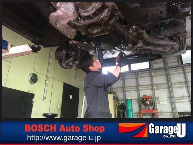 ガレージ・ユー4