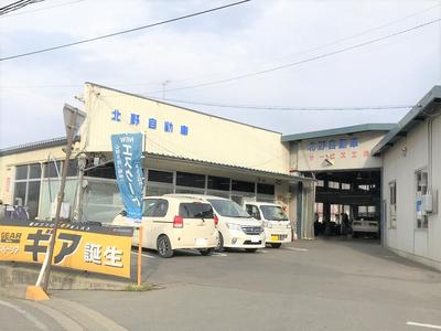 北野自動車の画像