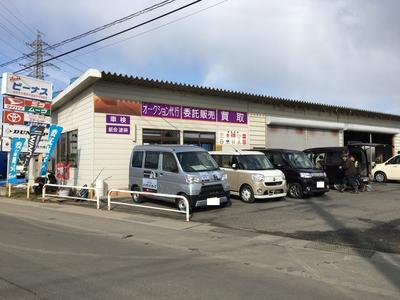 ビーナスの画像